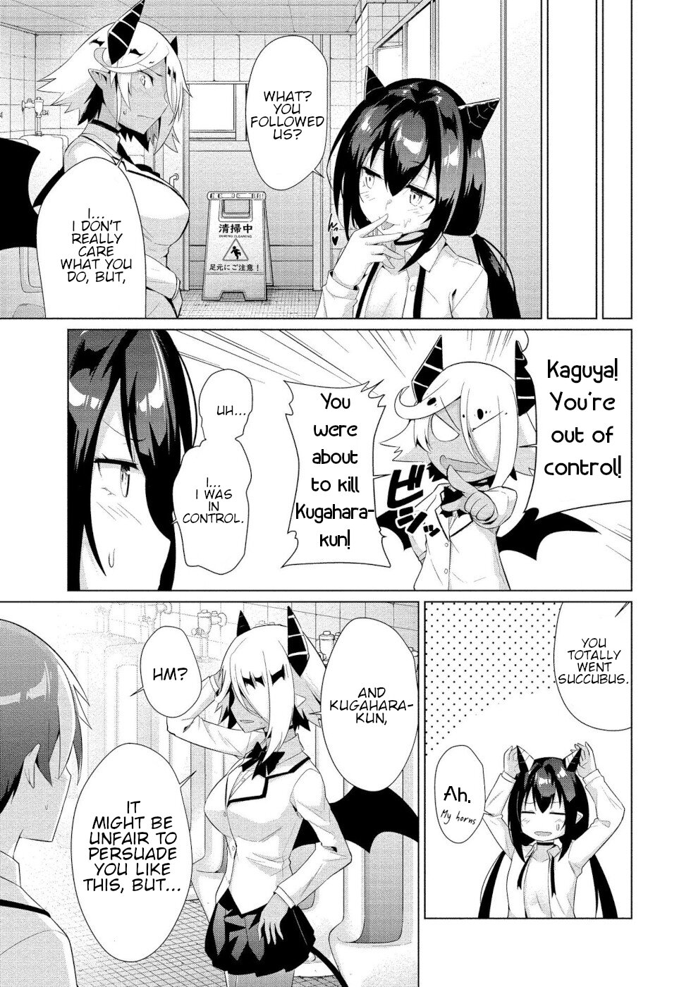 I Was Rejected By The Succubus President Chapter 10 #17