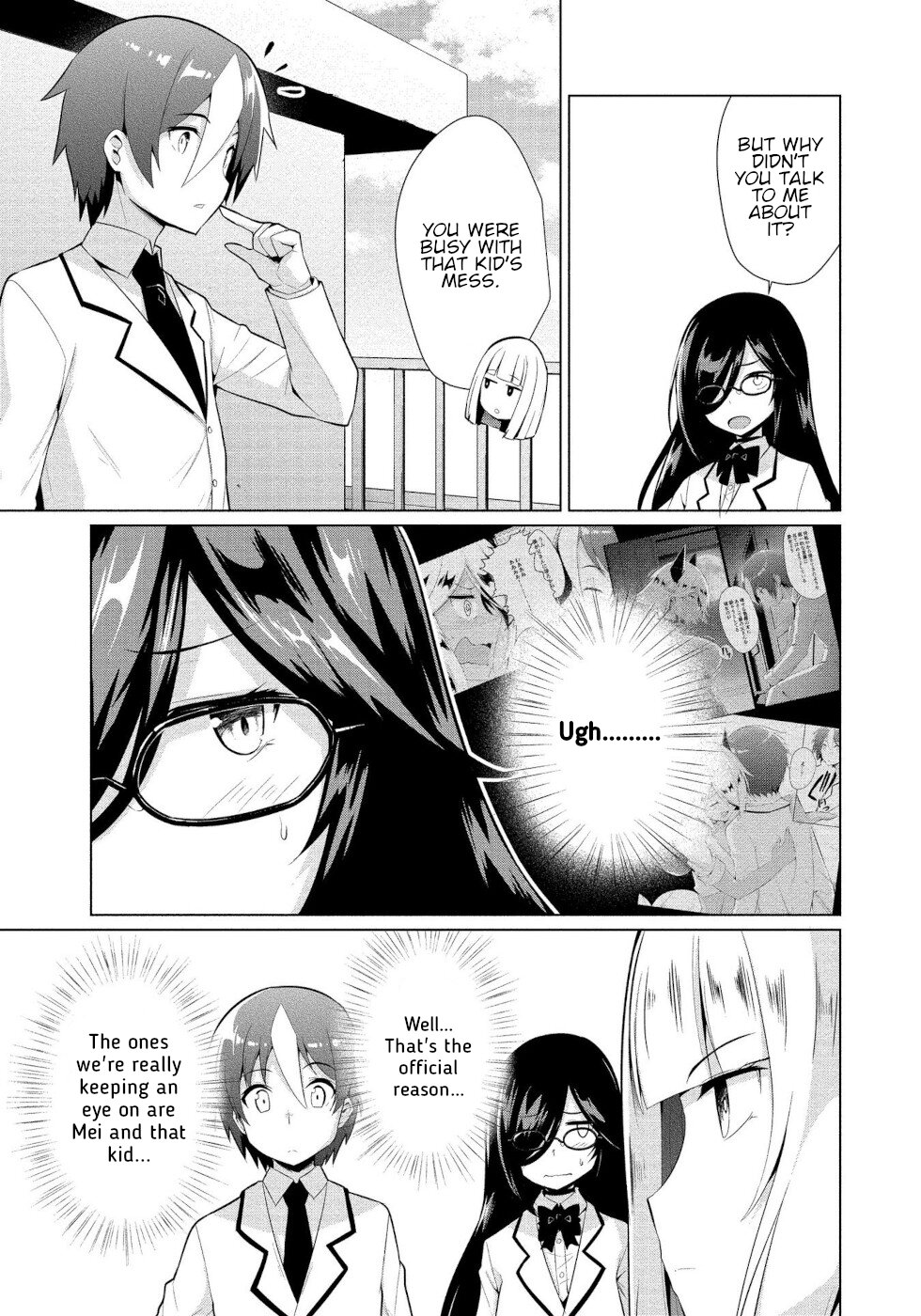 I Was Rejected By The Succubus President Chapter 7 #5