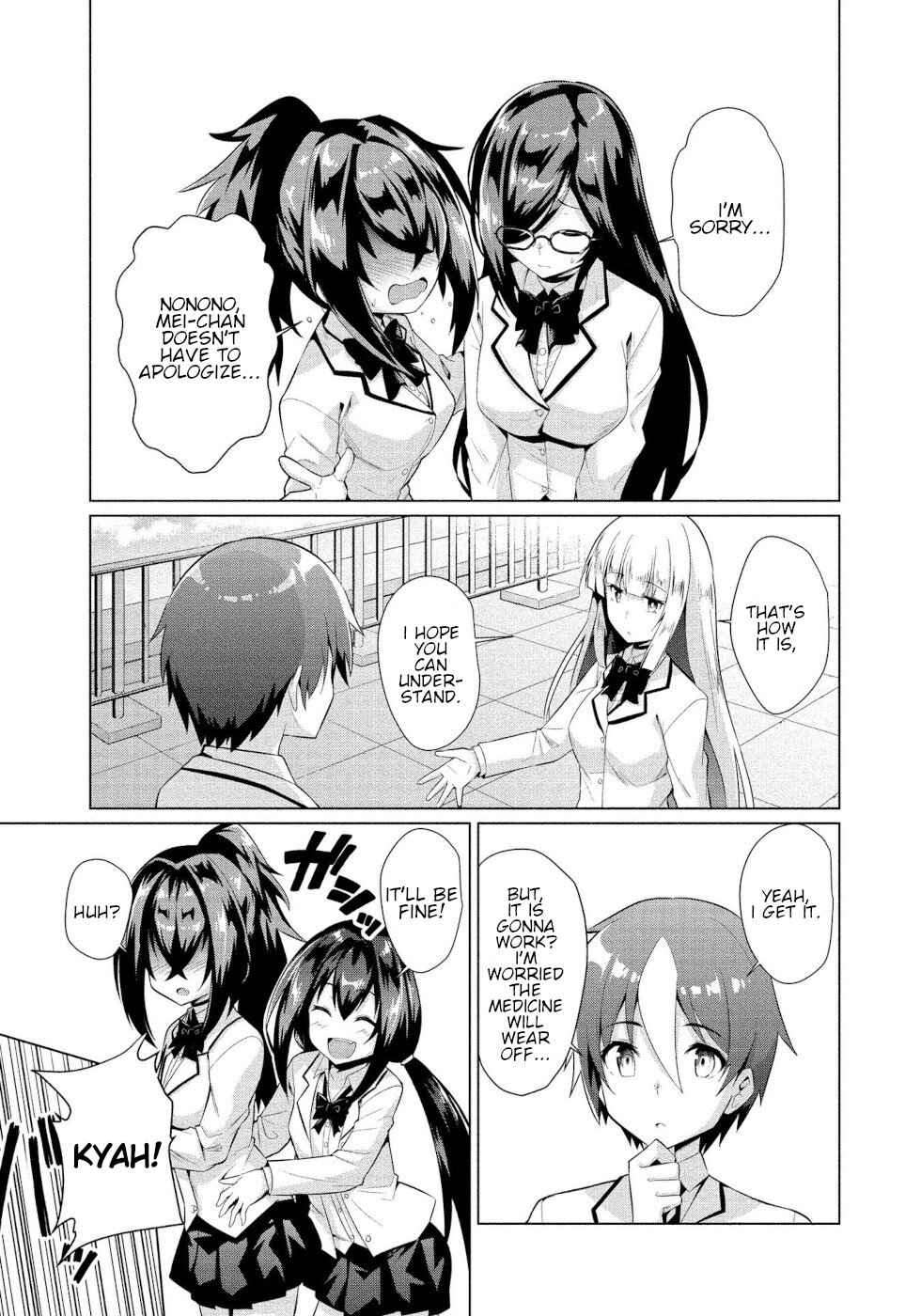 I Was Rejected By The Succubus President Chapter 7 #9