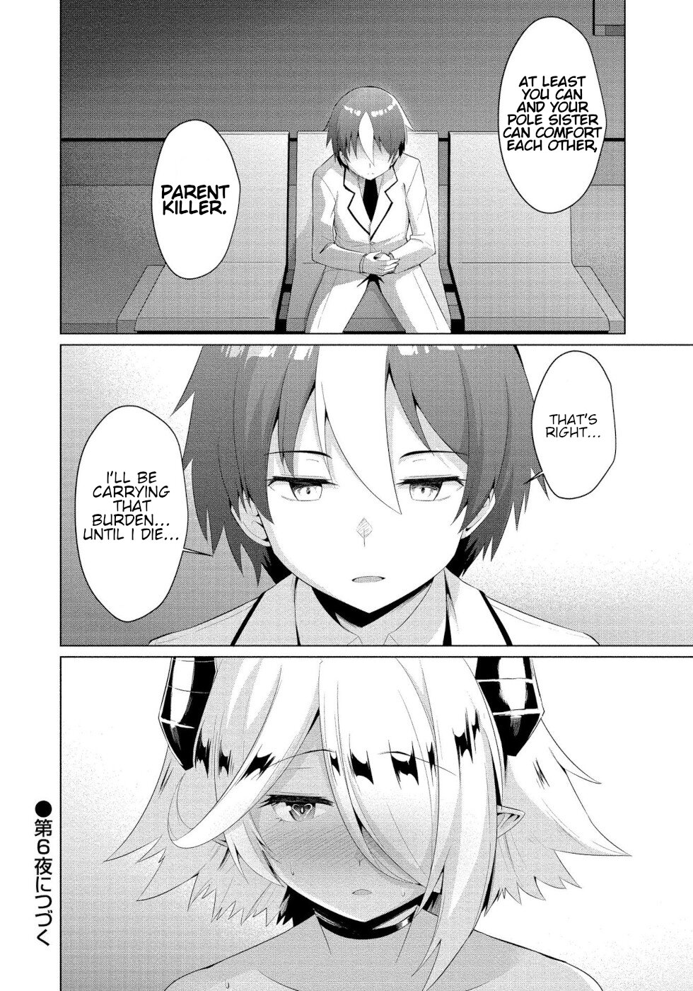 I Was Rejected By The Succubus President Chapter 5 #26