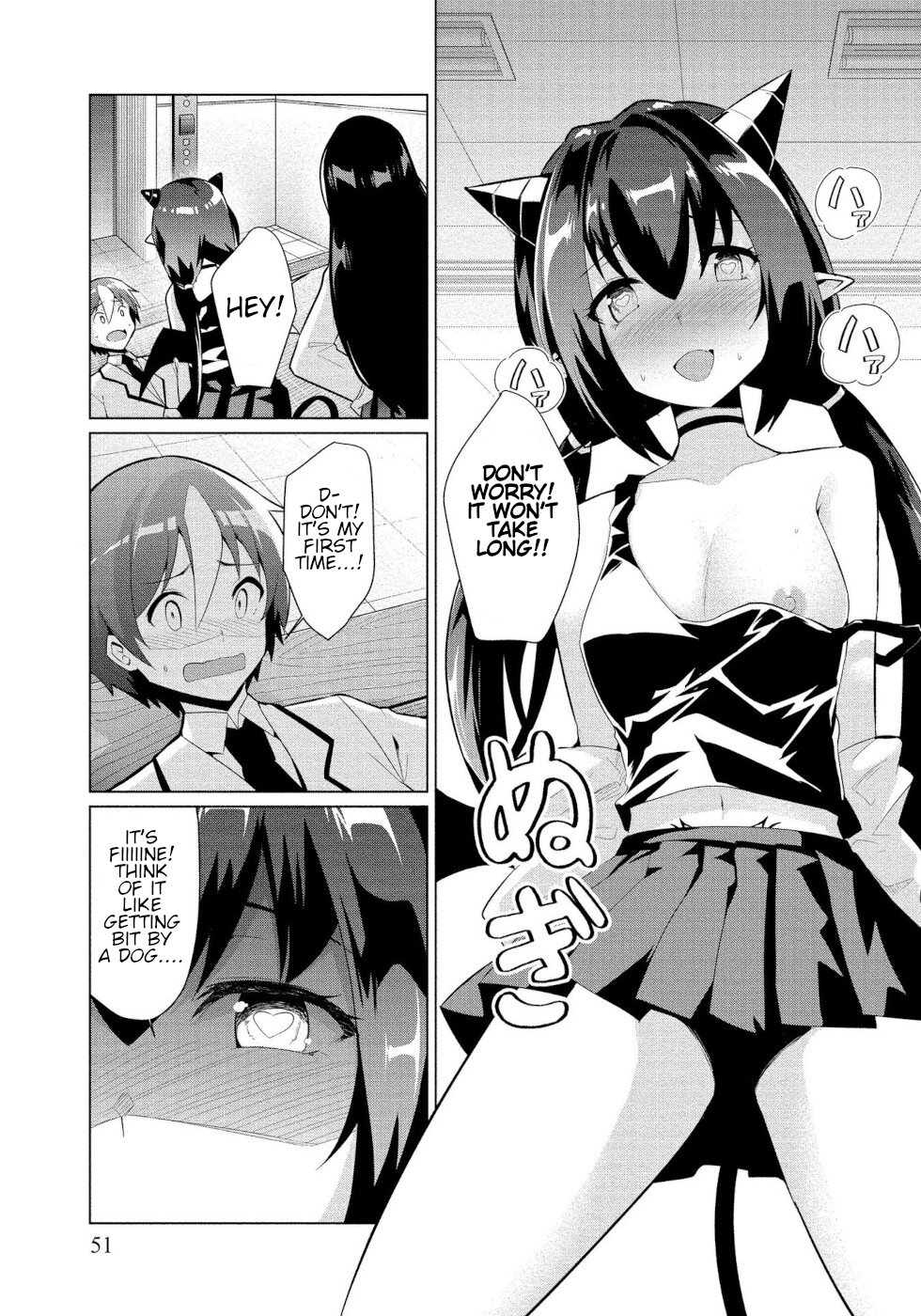 I Was Rejected By The Succubus President Chapter 2 #10