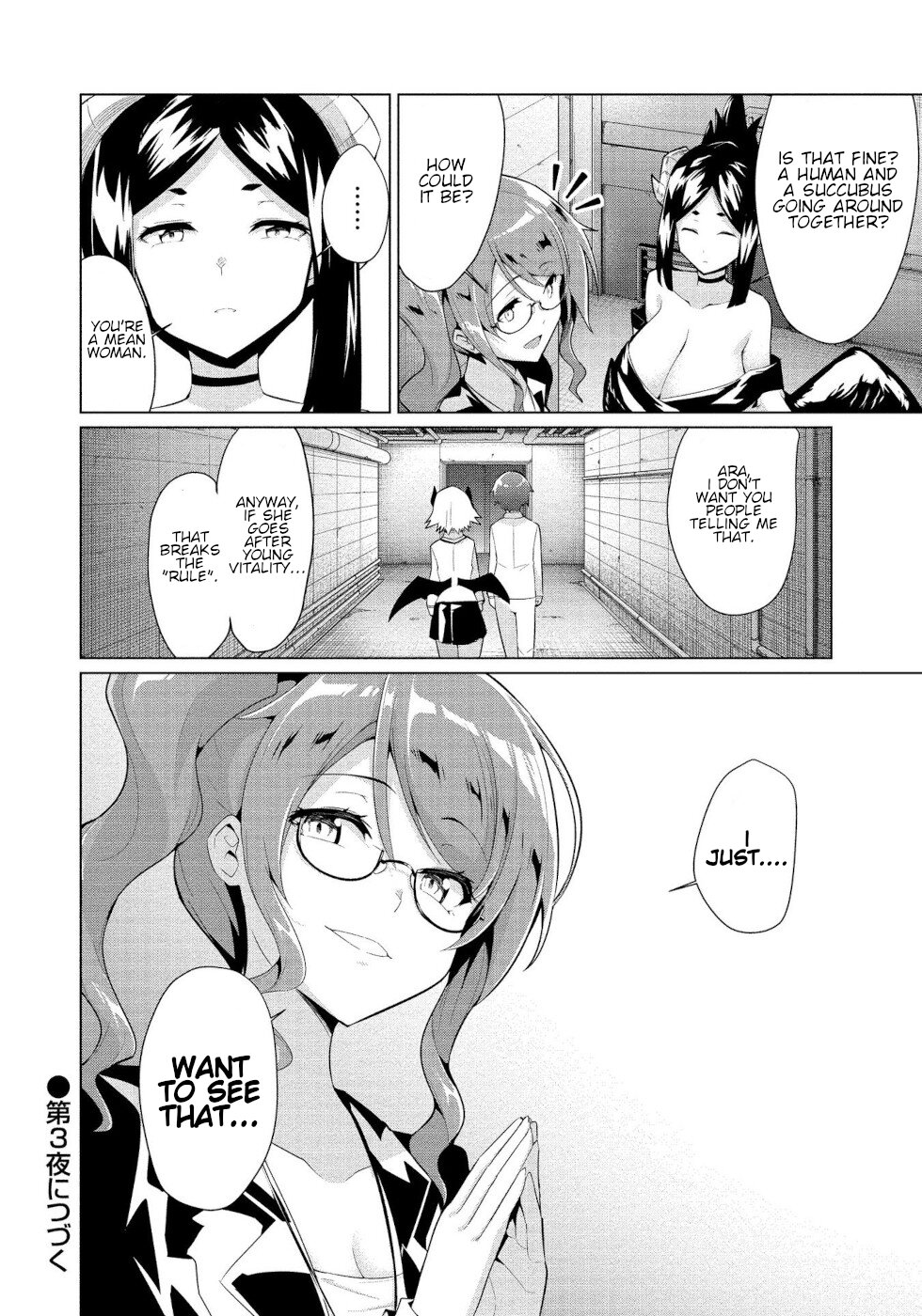 I Was Rejected By The Succubus President Chapter 2 #27