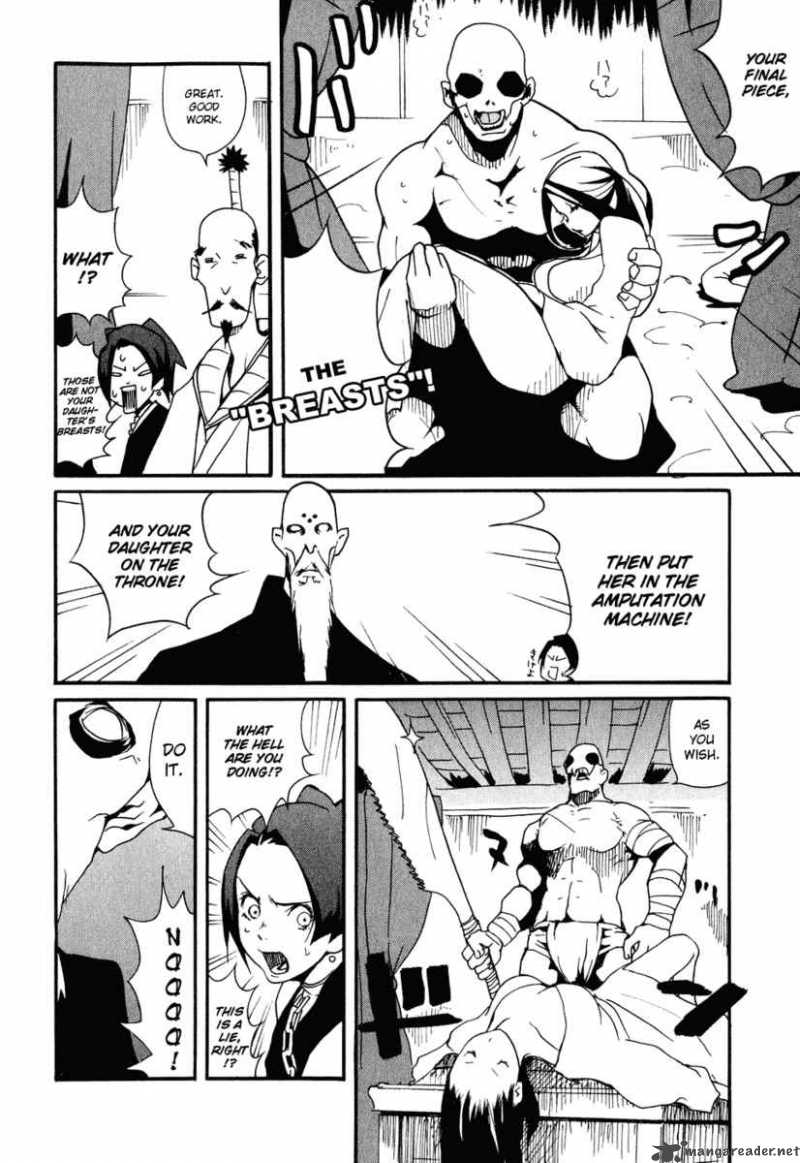 Samurai Champloo Chapter 10 #8