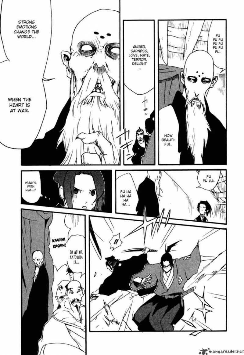 Samurai Champloo Chapter 10 #21