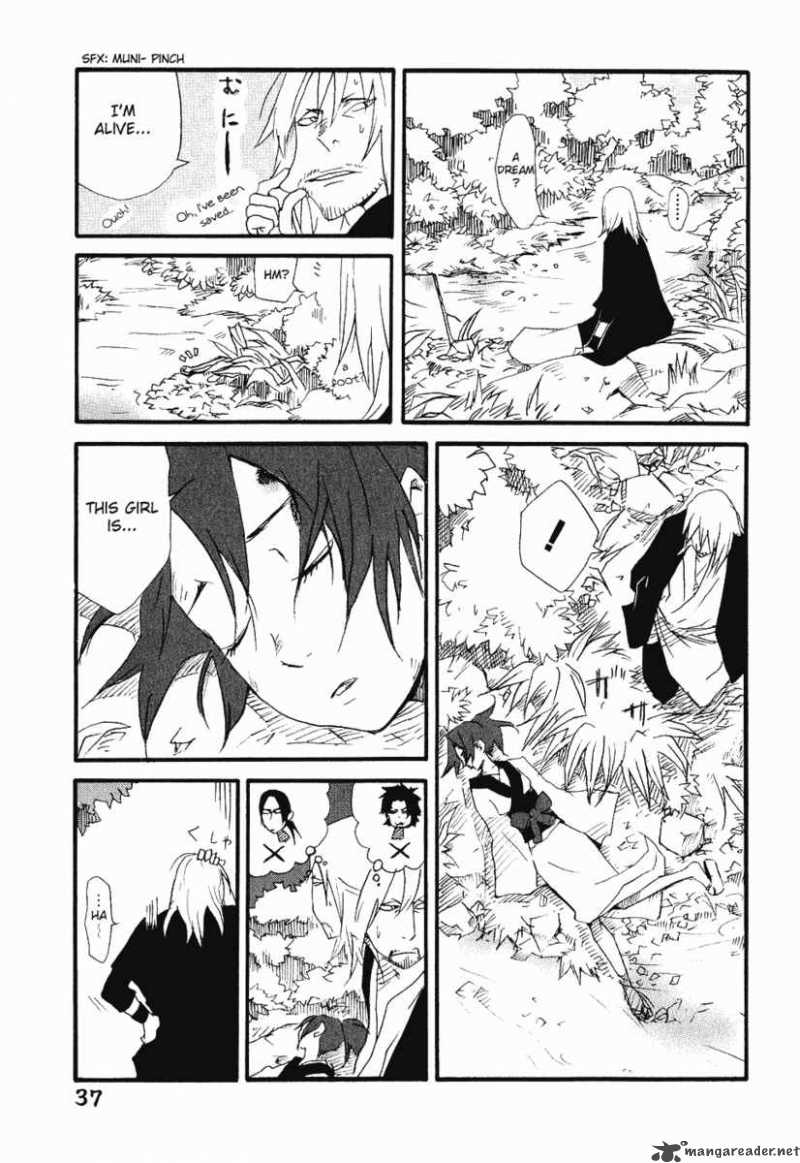 Samurai Champloo Chapter 7 #4