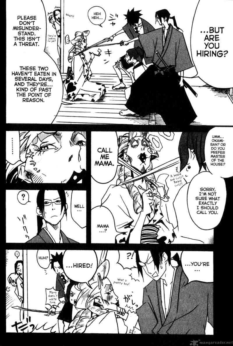 Samurai Champloo Chapter 5 #5