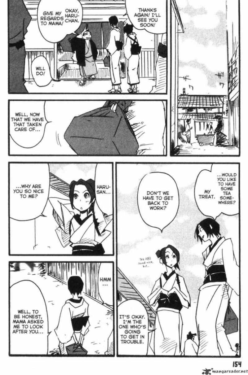 Samurai Champloo Chapter 5 #11