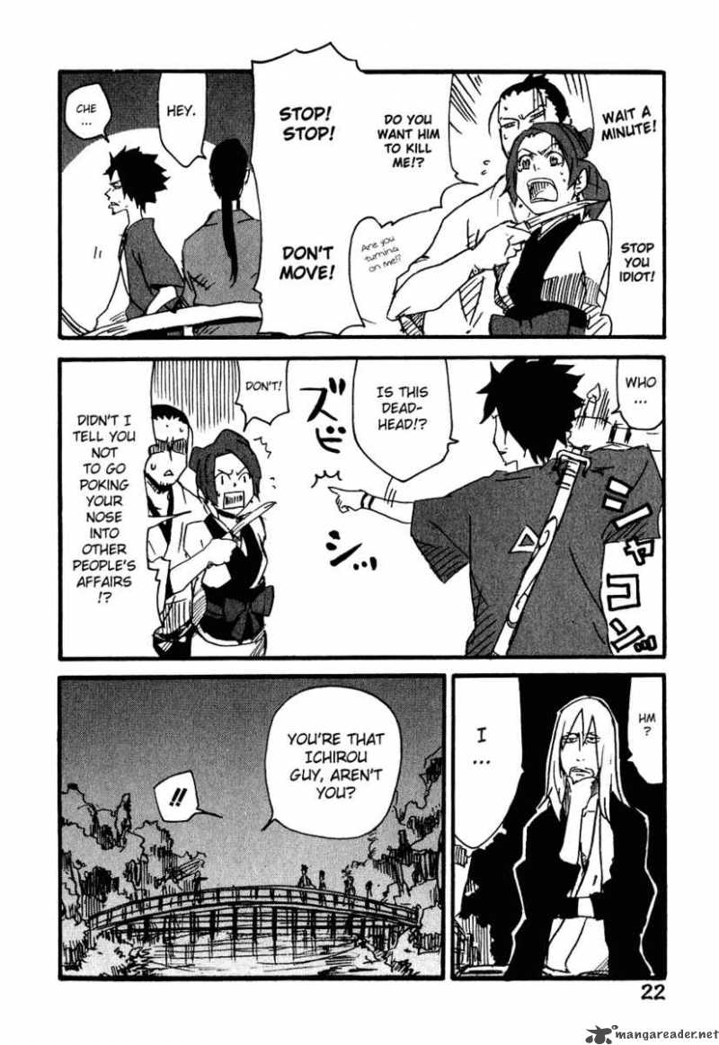 Samurai Champloo Chapter 6 #26