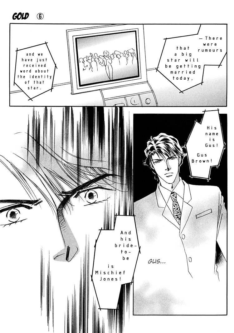 Gold (Fujita Kazuko) Chapter 34 #37