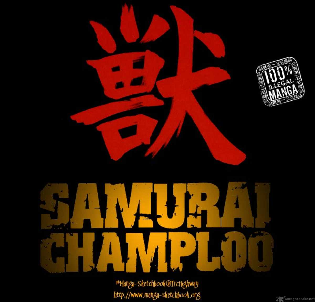 Samurai Champloo Chapter 3 #1