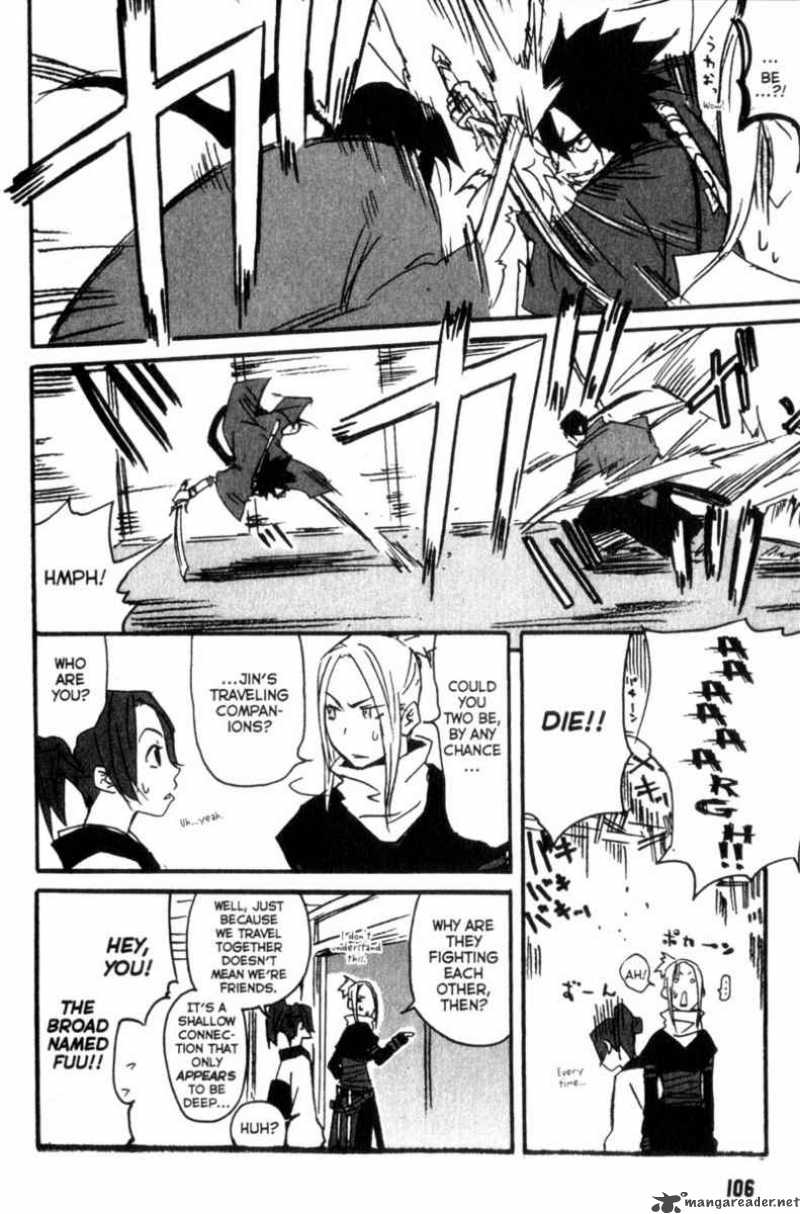 Samurai Champloo Chapter 3 #27