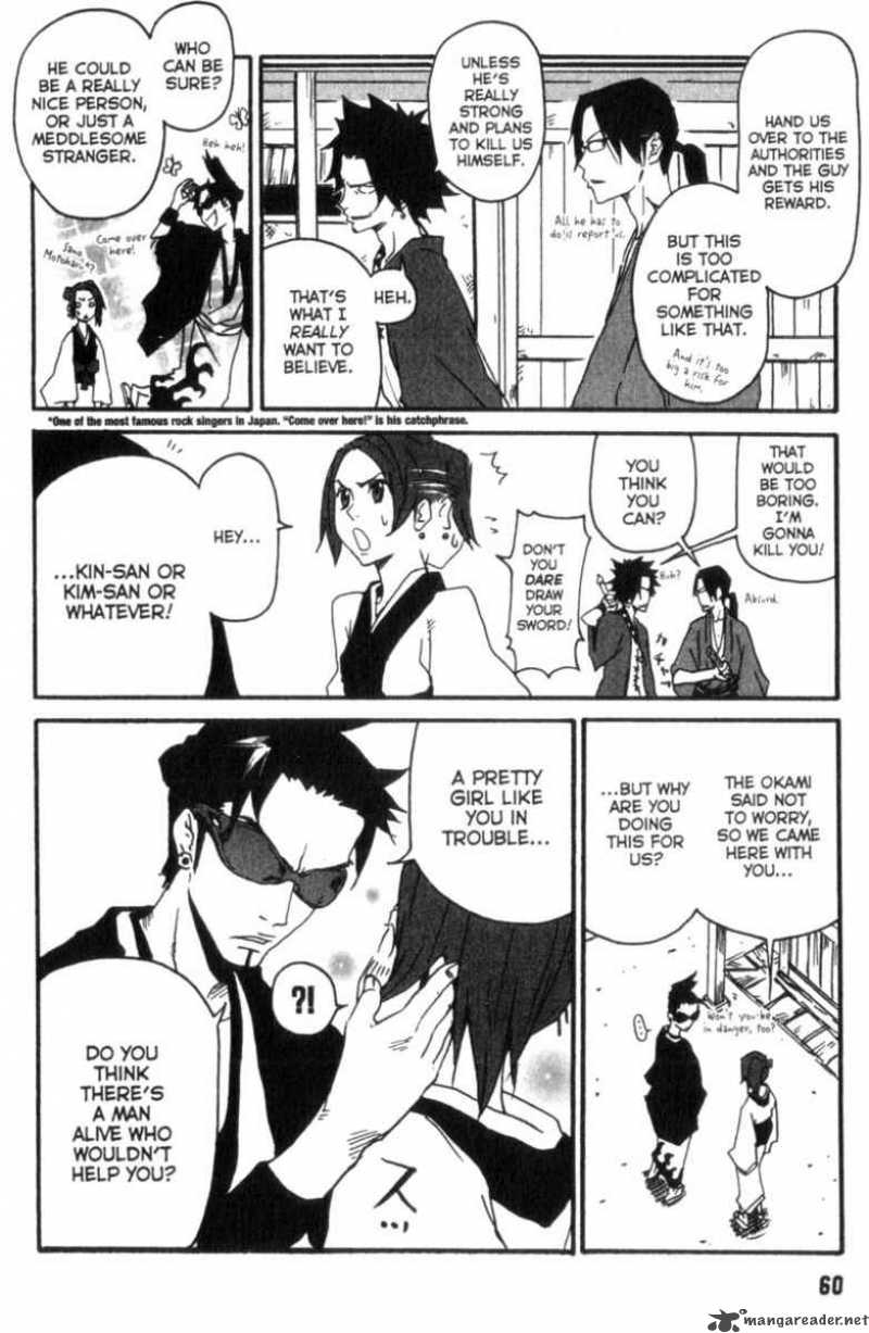 Samurai Champloo Chapter 2 #13