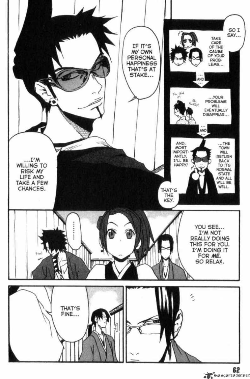 Samurai Champloo Chapter 2 #15