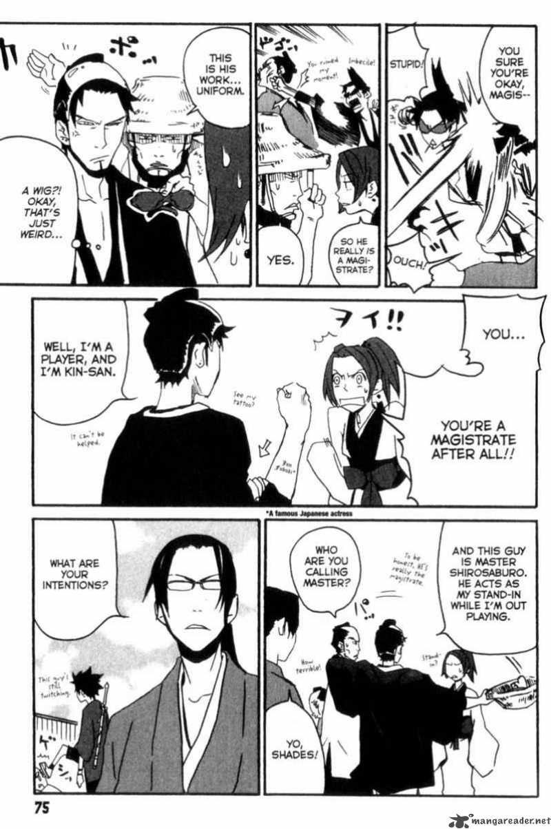 Samurai Champloo Chapter 2 #28