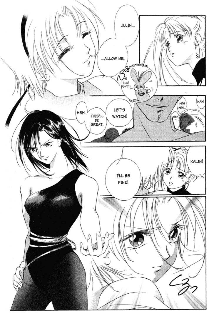 Shaolin Sisters Chapter 1.5 #26