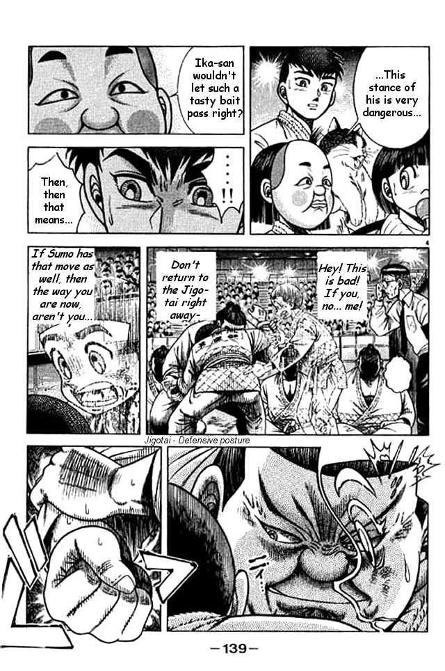 Shin Kotaro Makaritoru Chapter 10.4 #22