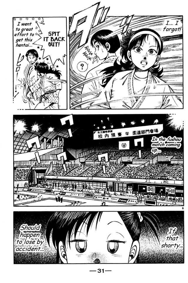 Shin Kotaro Makaritoru Chapter 10.2 #8