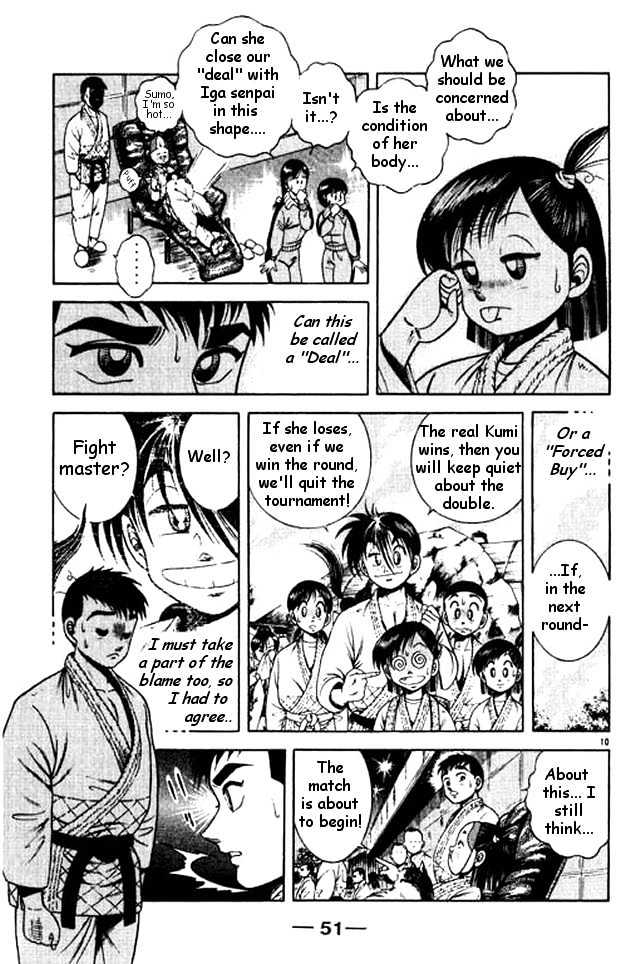 Shin Kotaro Makaritoru Chapter 9.2 #10