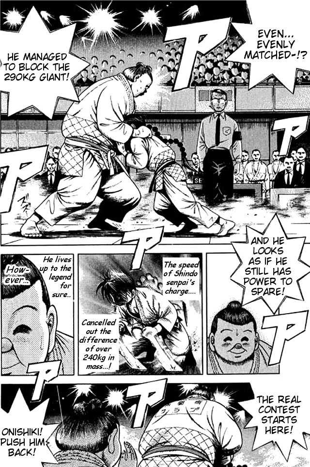 Shin Kotaro Makaritoru Chapter 9.2 #15