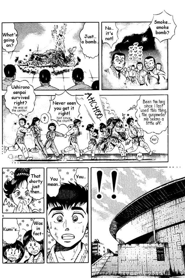 Shin Kotaro Makaritoru Chapter 9.1 #26