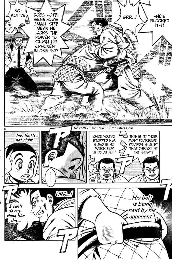 Shin Kotaro Makaritoru Chapter 8.3 #42