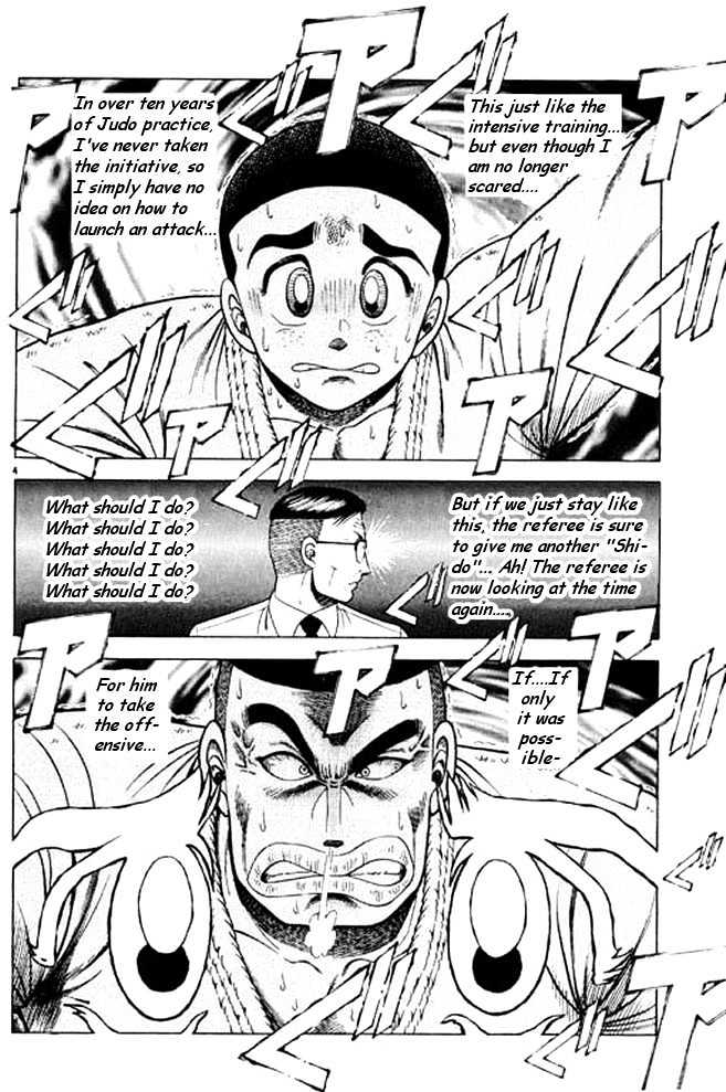 Shin Kotaro Makaritoru Chapter 7.4 #42