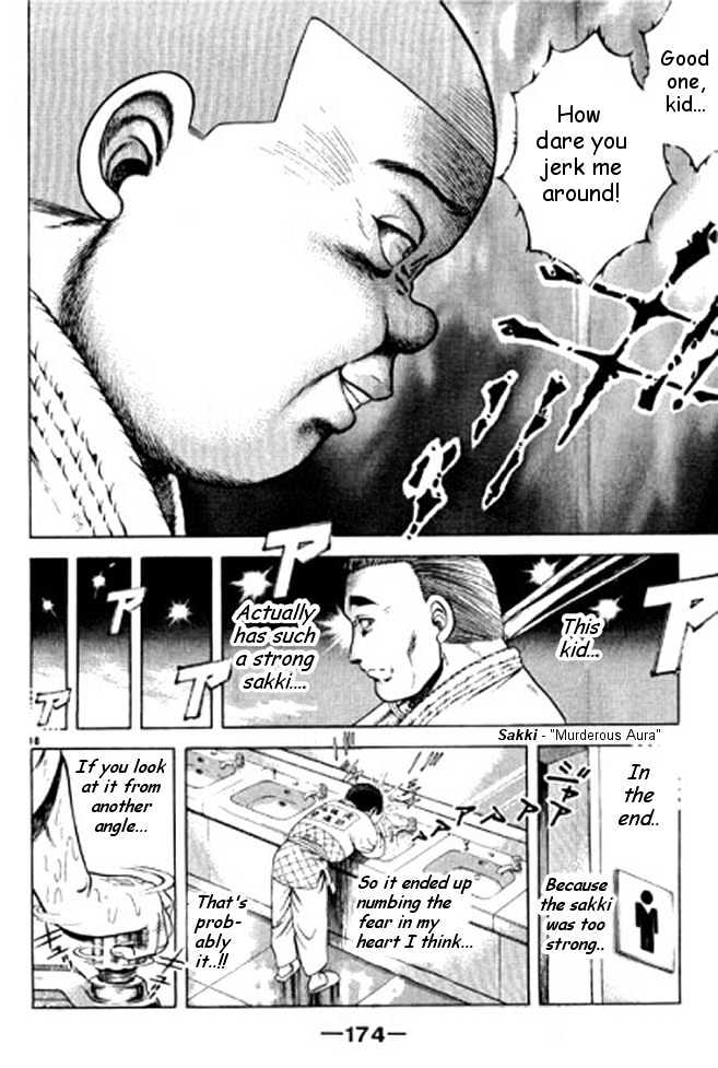 Shin Kotaro Makaritoru Chapter 7.4 #56