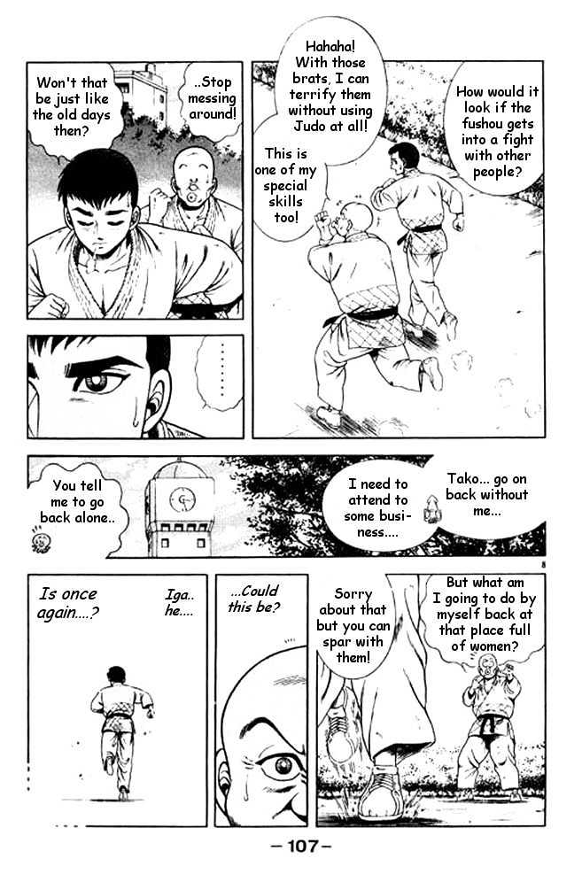 Shin Kotaro Makaritoru Chapter 6.5 #7