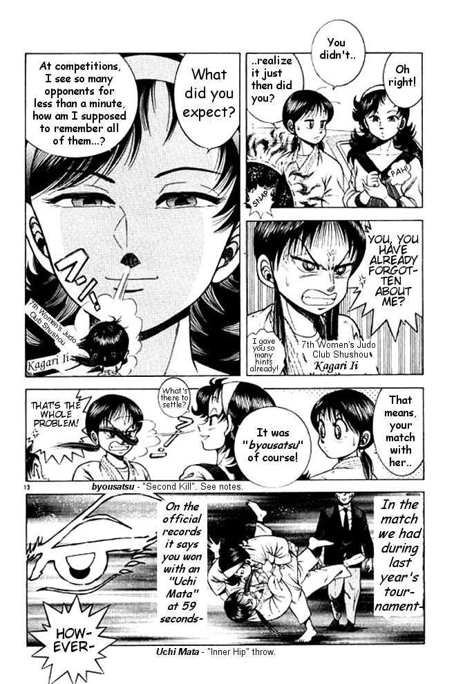 Shin Kotaro Makaritoru Chapter 6.4 #12