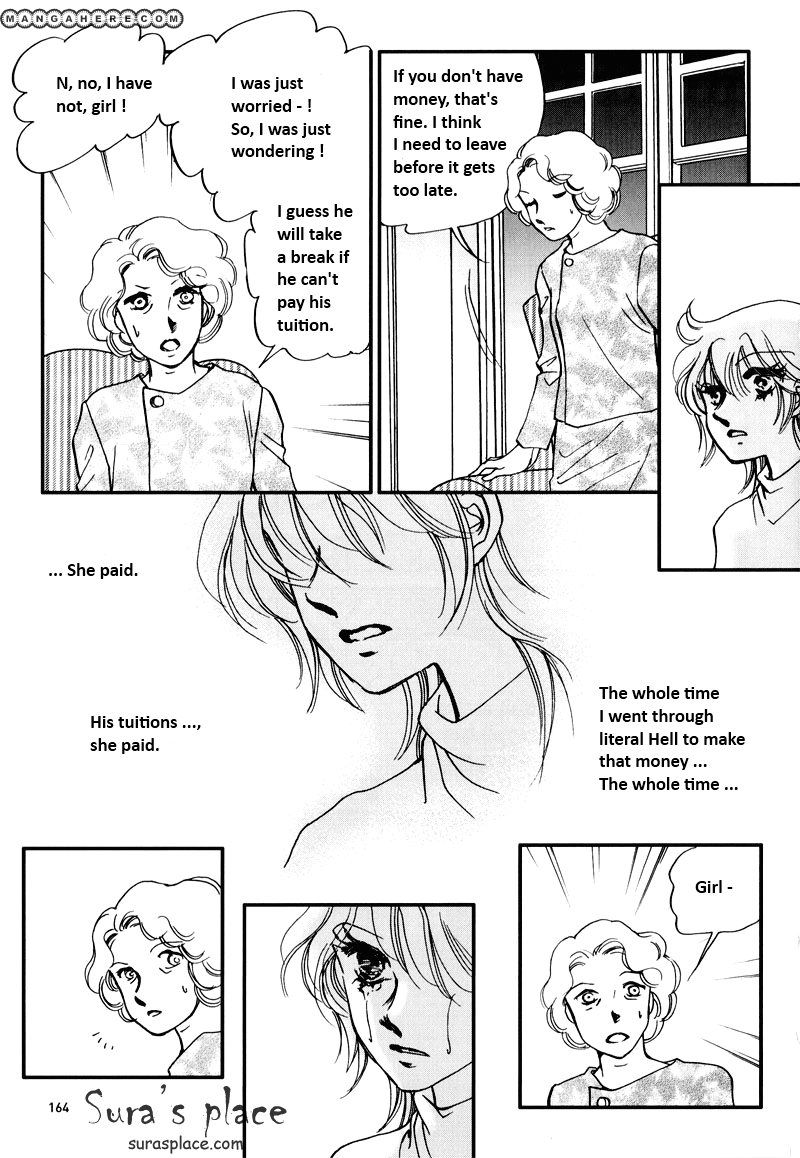 Seol Hui Chapter 8.11 #10