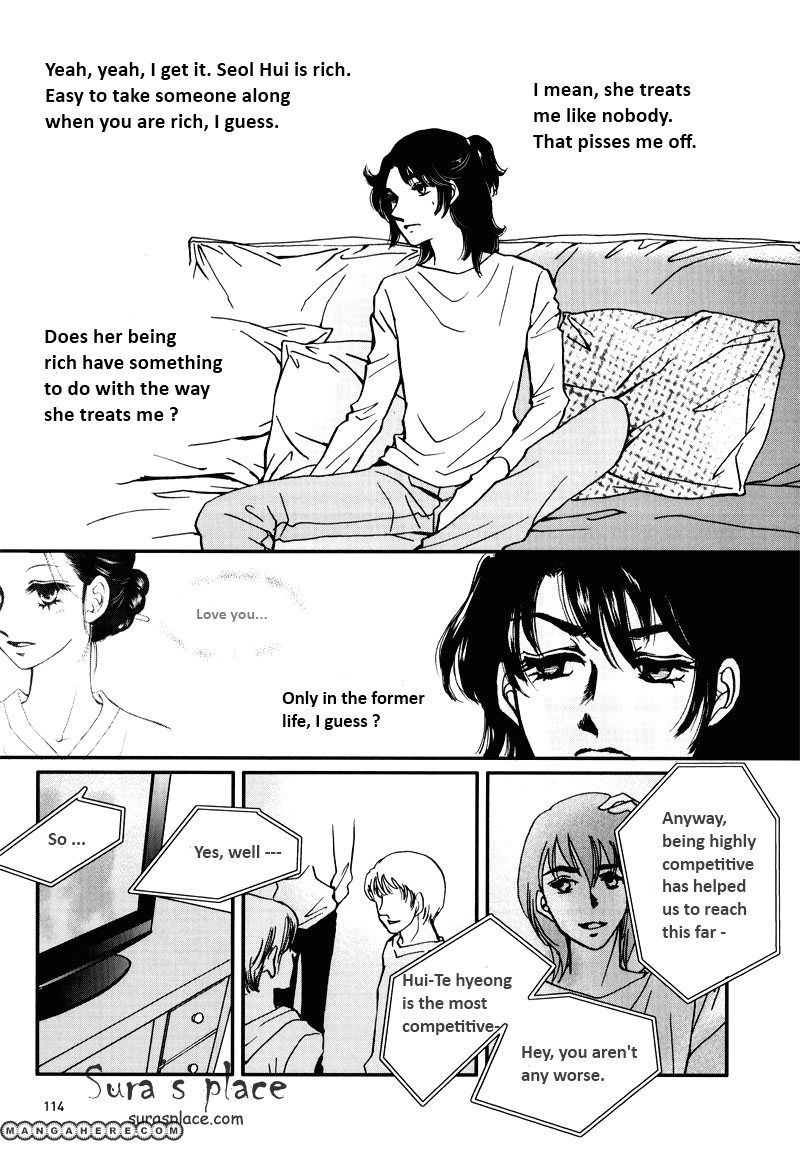 Seol Hui Chapter 8.08 #5