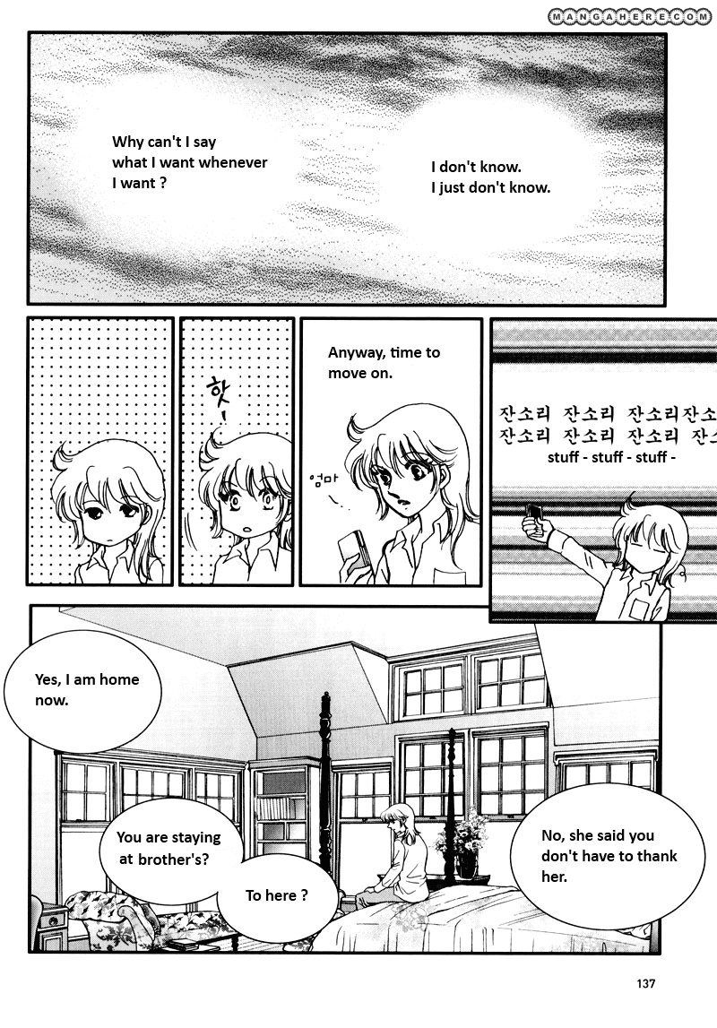 Seol Hui Chapter 8.09 #13