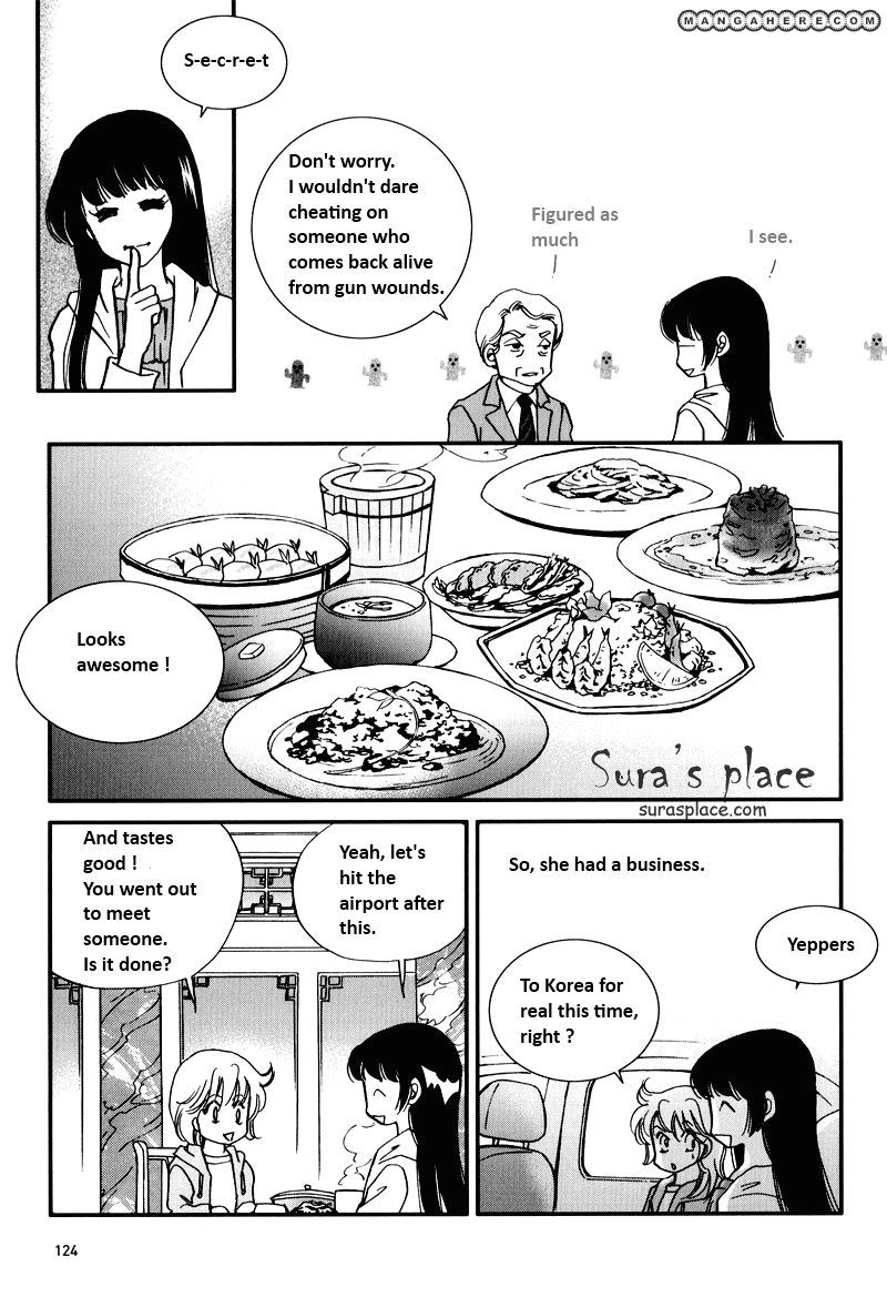 Seol Hui Chapter 8.08 #15