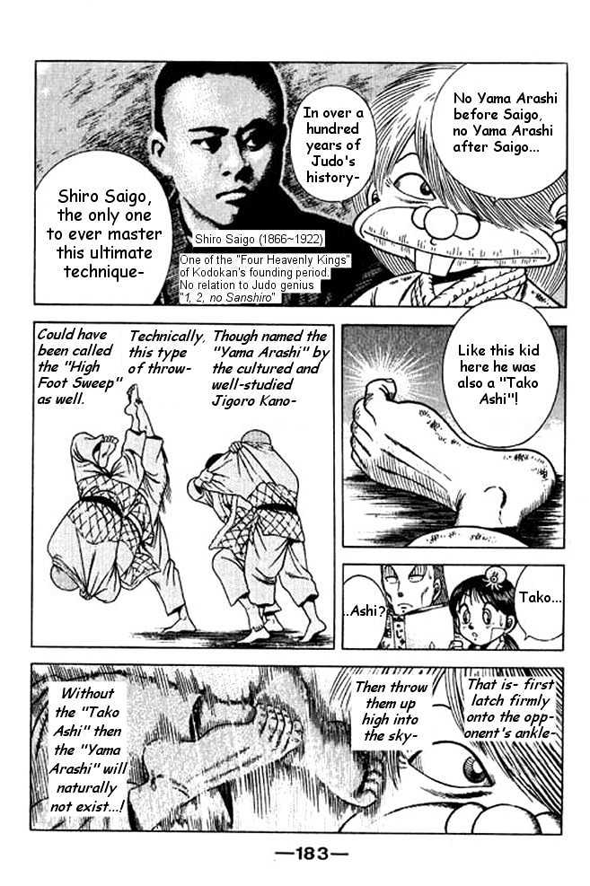 Shin Kotaro Makaritoru Chapter 5.5 #26