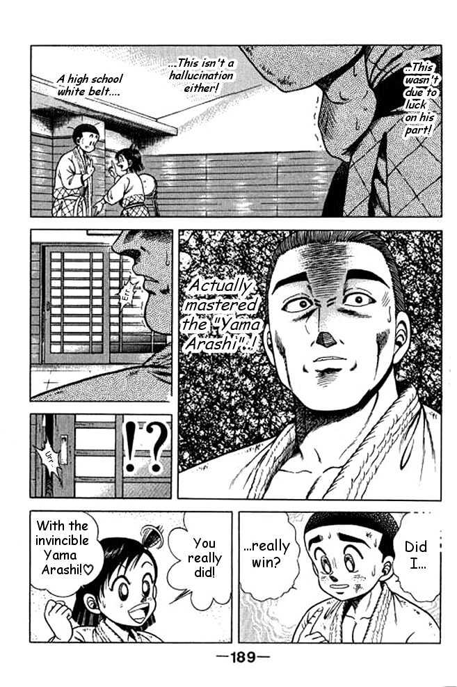 Shin Kotaro Makaritoru Chapter 5.5 #32