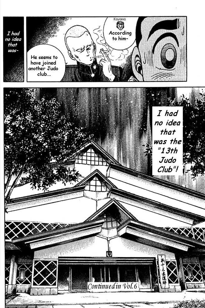 Shin Kotaro Makaritoru Chapter 5.5 #37