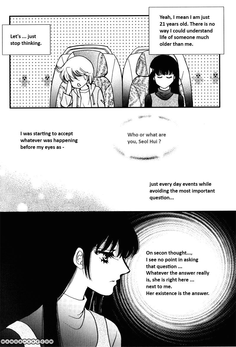 Seol Hui Chapter 8.07 #15