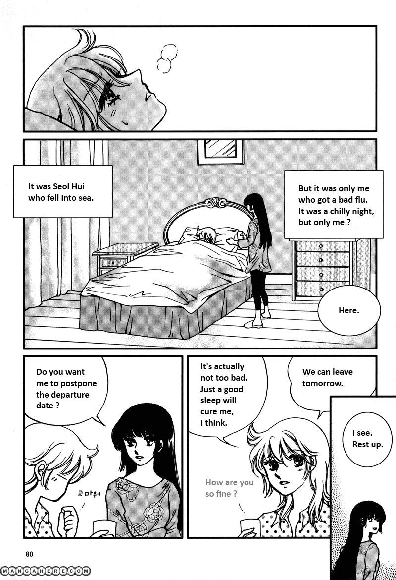 Seol Hui Chapter 8.06 #1