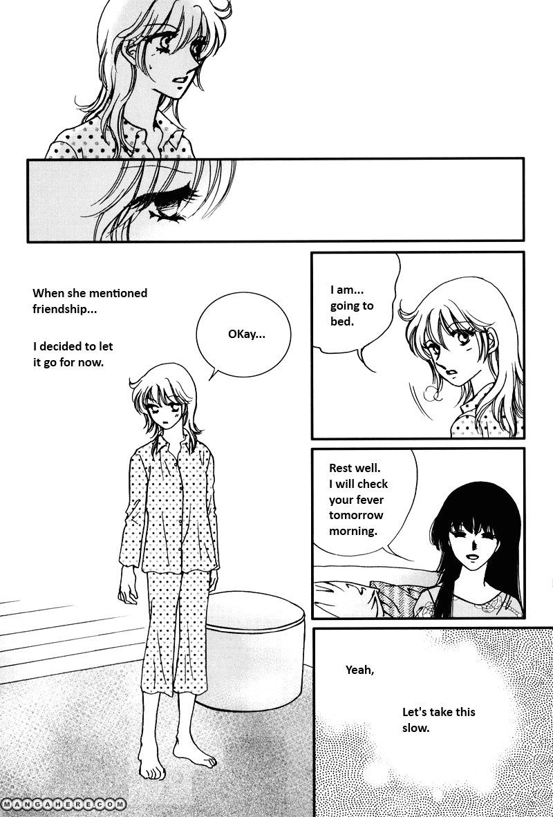 Seol Hui Chapter 8.06 #11