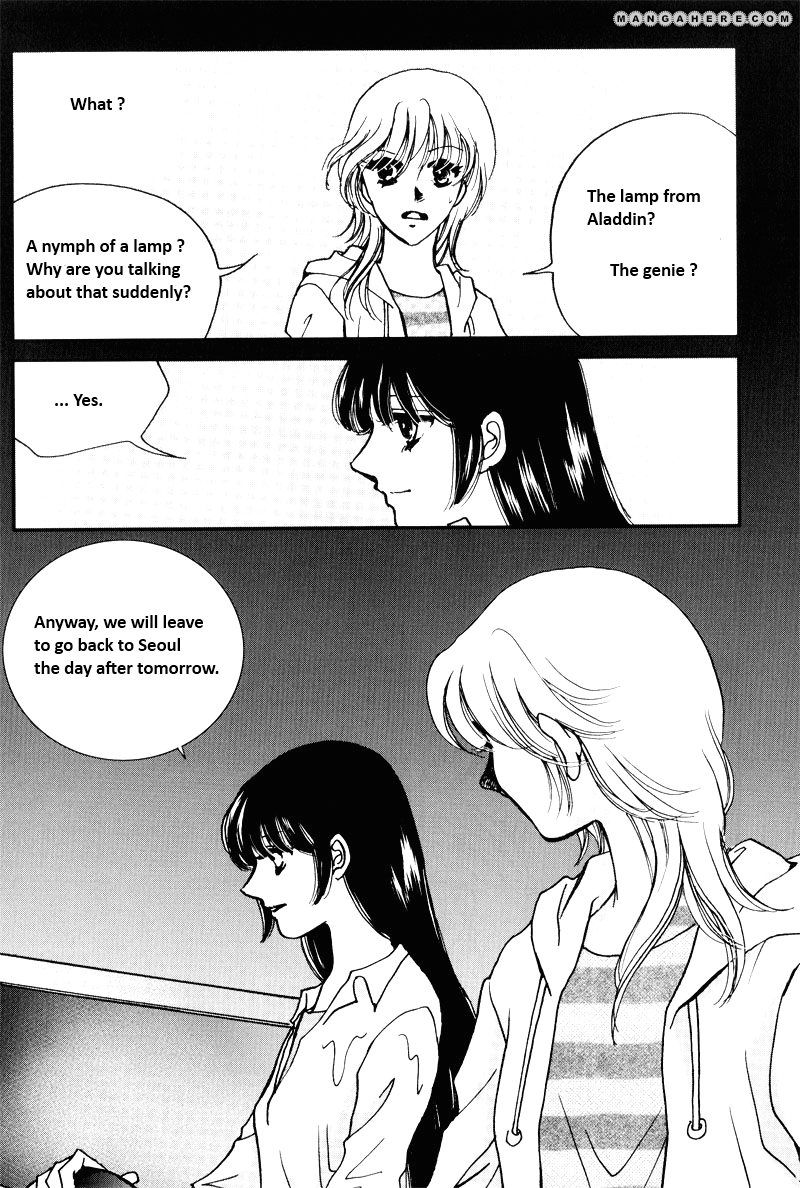 Seol Hui Chapter 8.05 #5