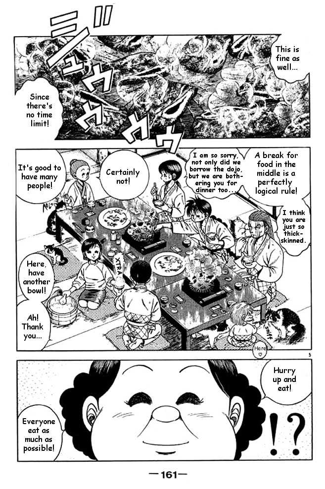 Shin Kotaro Makaritoru Chapter 4.5 #24