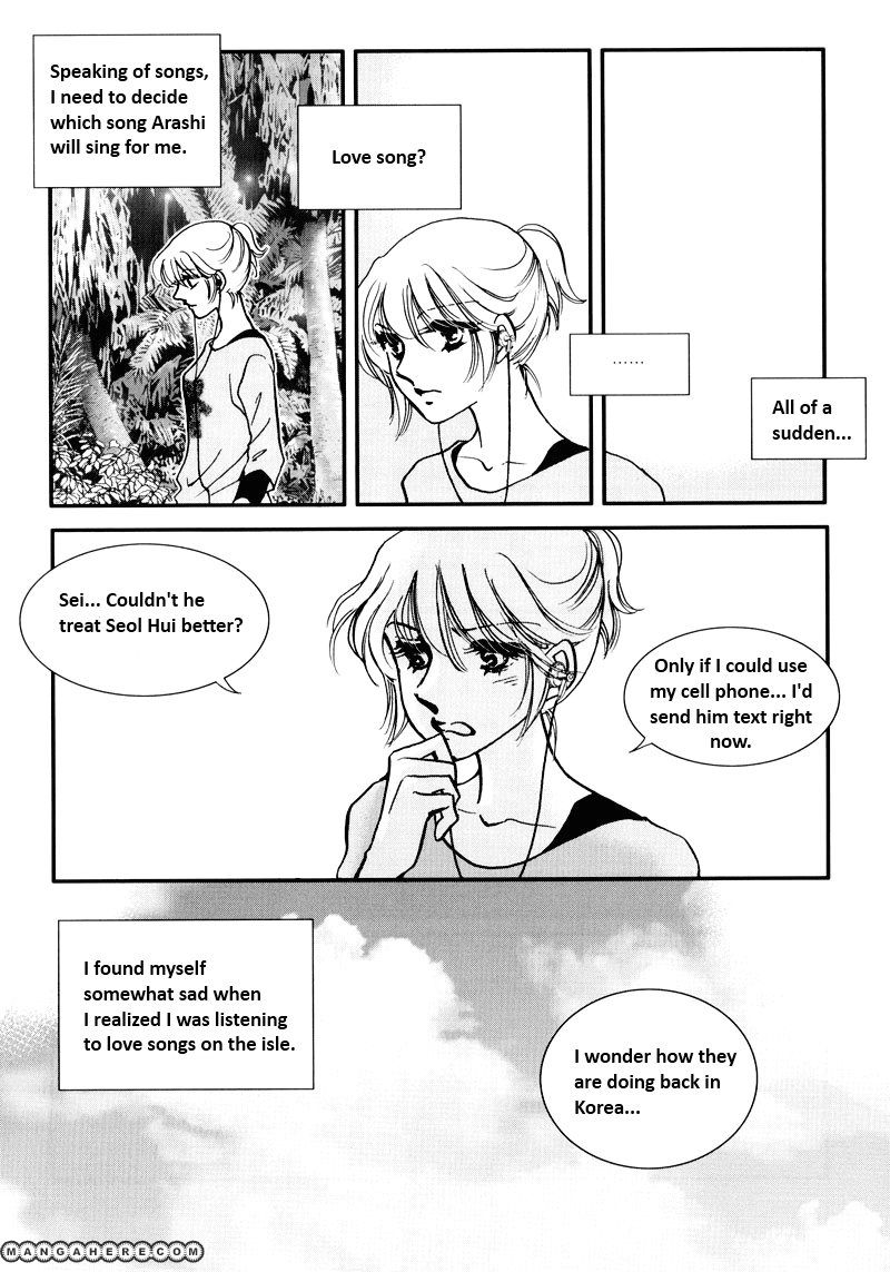 Seol Hui Chapter 8.02 #4