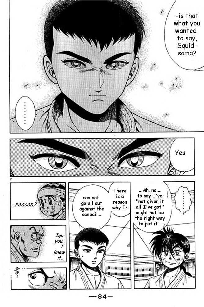 Shin Kotaro Makaritoru Chapter 3.4 #2