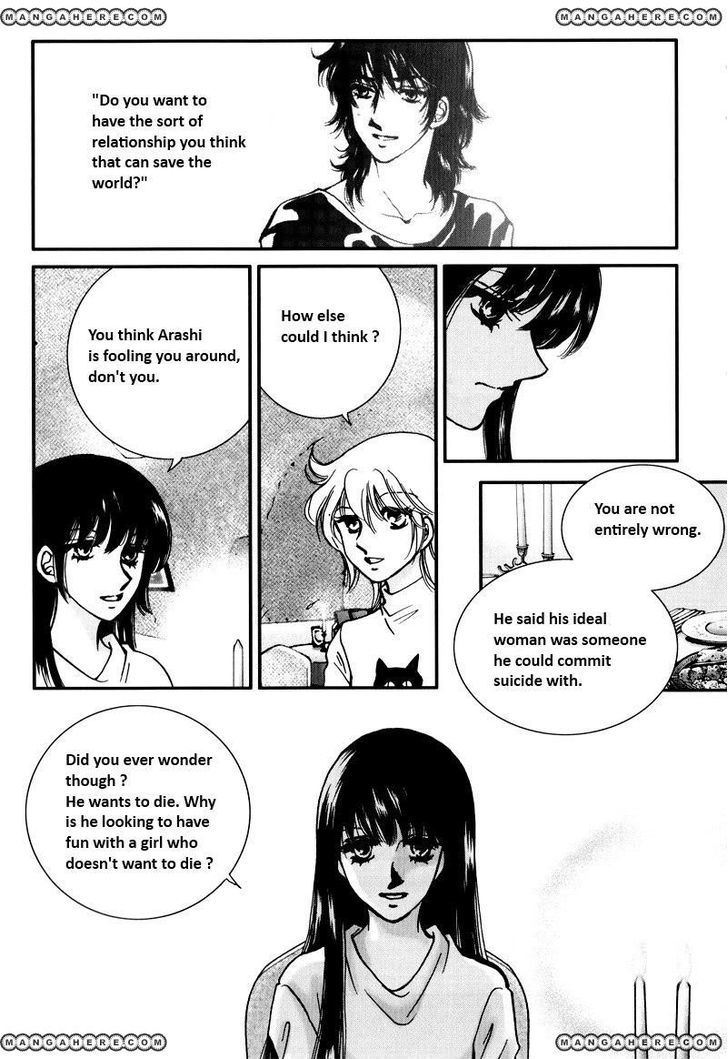 Seol Hui Chapter 7.14 #2