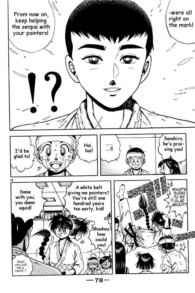 Shin Kotaro Makaritoru Chapter 3.3 #34