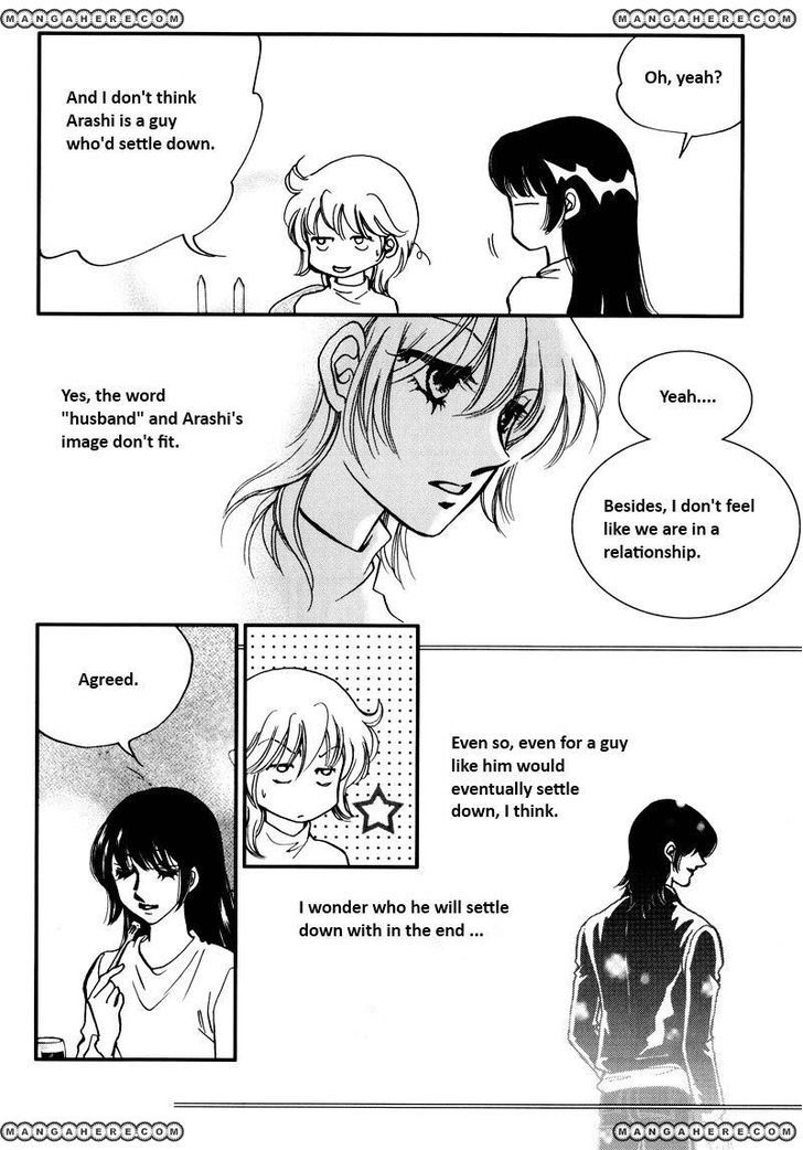 Seol Hui Chapter 7.13 #13