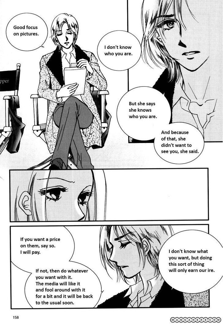 Seol Hui Chapter 7.12 #2