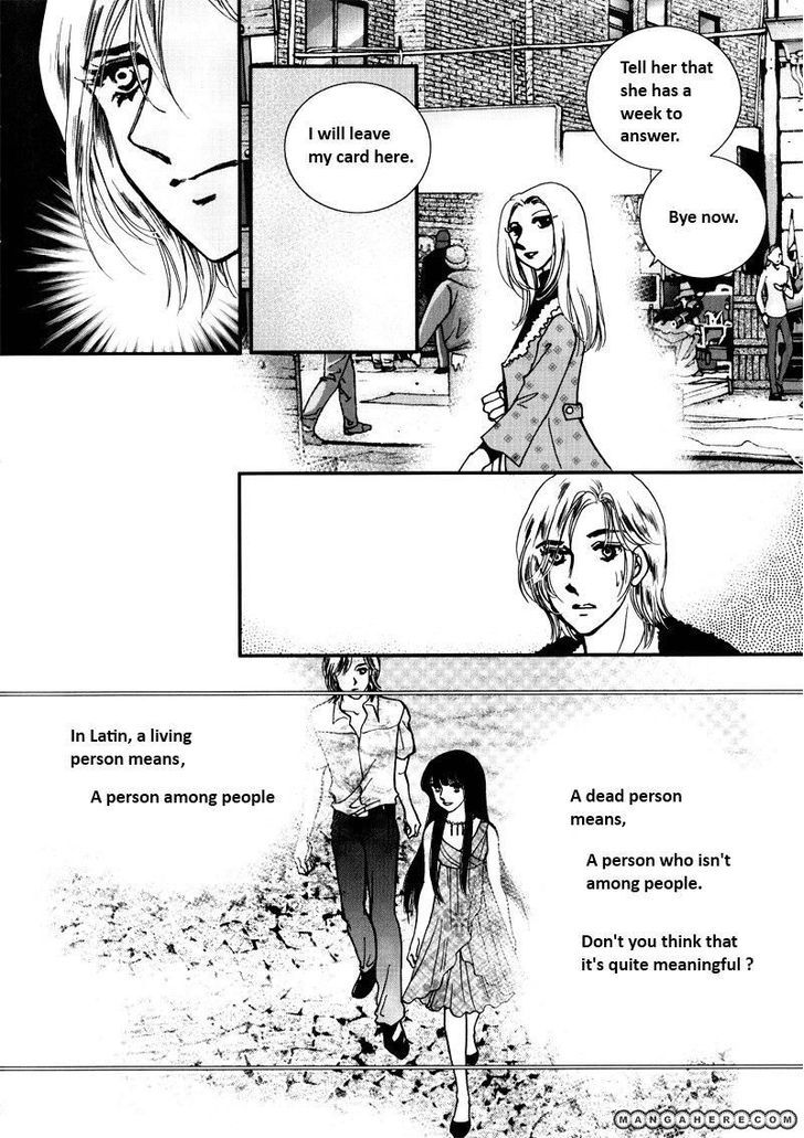 Seol Hui Chapter 7.12 #5