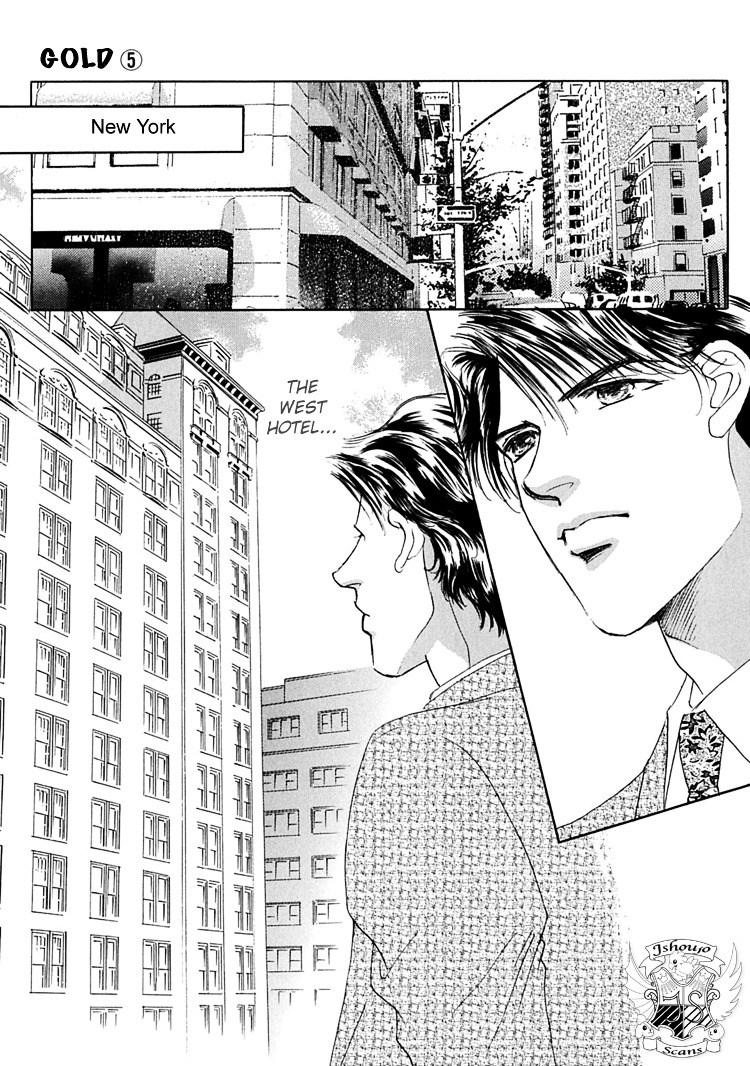 Gold (Fujita Kazuko) Chapter 30 #4