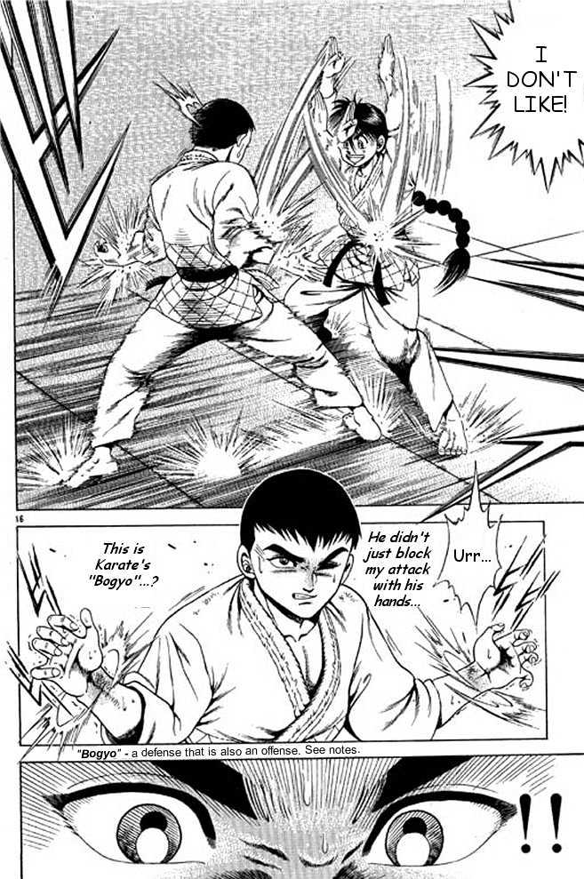 Shin Kotaro Makaritoru Chapter 3.1 #21